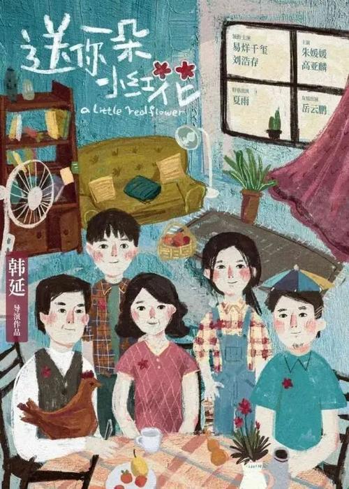 日本圣玛丽安娜医科大学文凭毕业证怎么买到